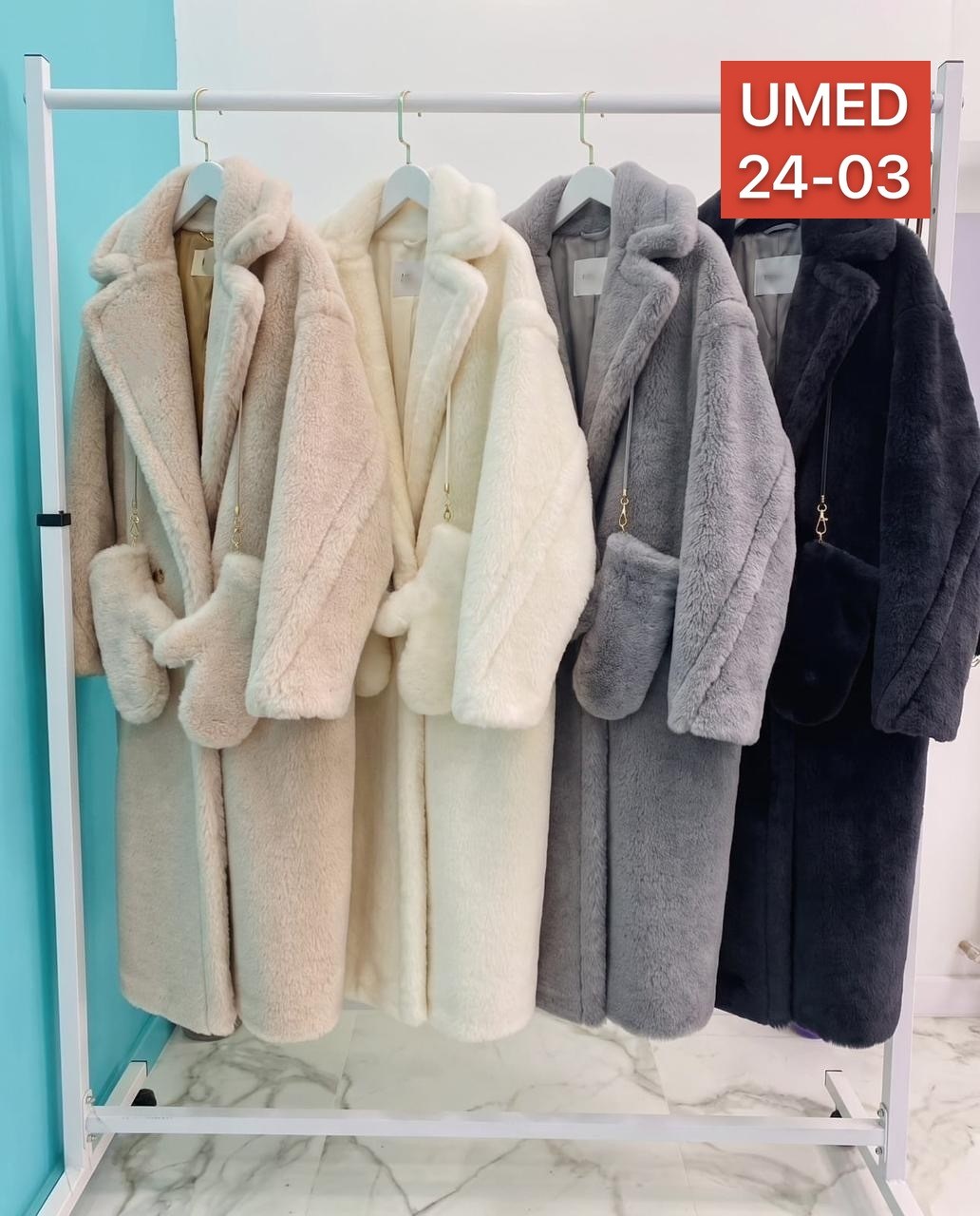 меховое пальто,пальто женское,шуба,теплое пальто,пальто шерстяная