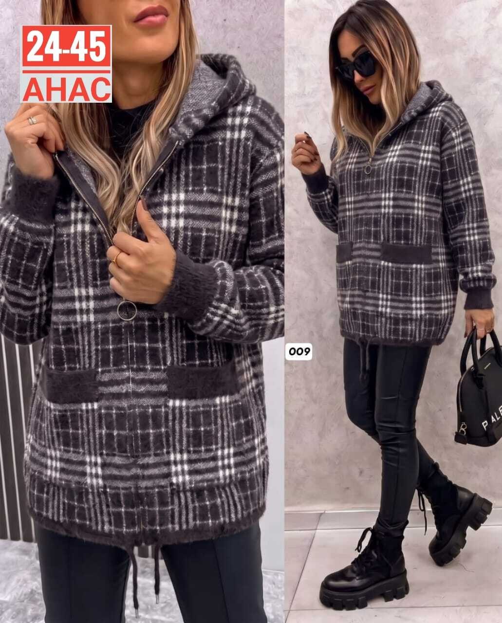 кардиган женский,кофта кардиган,кардиган,кофта женская,кофта теплая