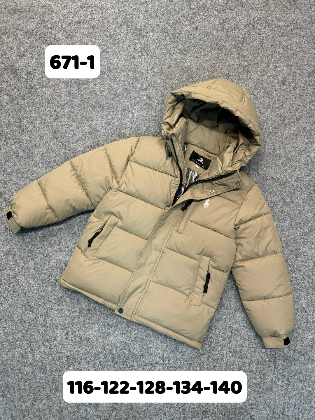 пуховик polo ralph lauren,куртка polo ralph lauren,мужские пуховики polo ralph lauren,ralph lauren зимняя куртка мужская,ralph lauren куртка