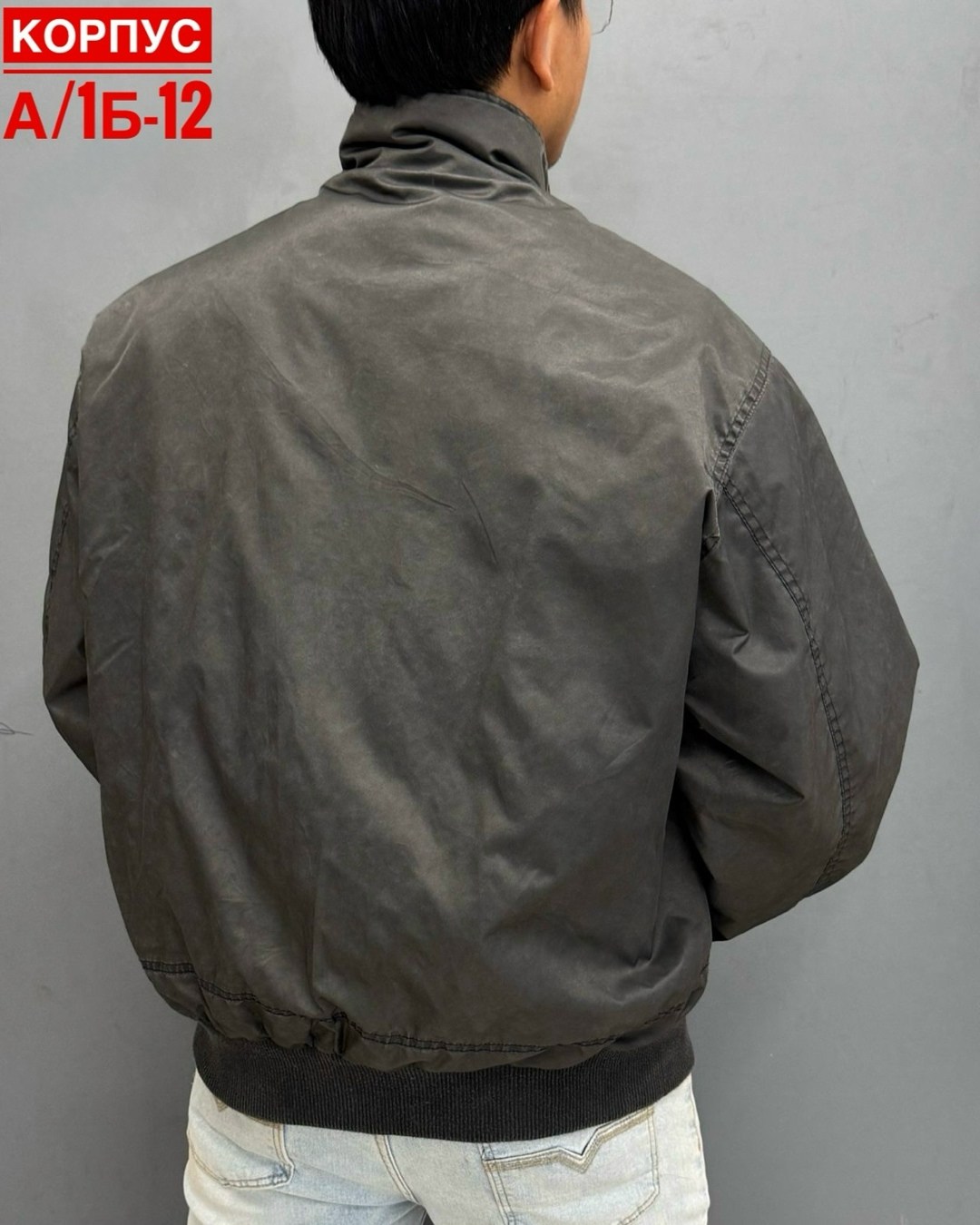 куртка бомбер мужской thе north face,куртка мужская the north face,мужские пуховики the north face,бомбер the north face,the north face куртка