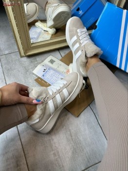 Кеды