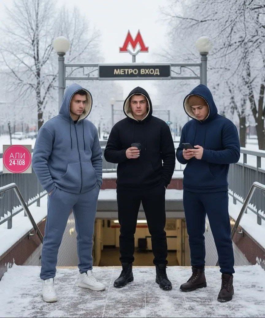 мужской спортивный костюм,cпортивный костюм теплый,костюм для мужчин,костюм мужской,костюм с капюшоном