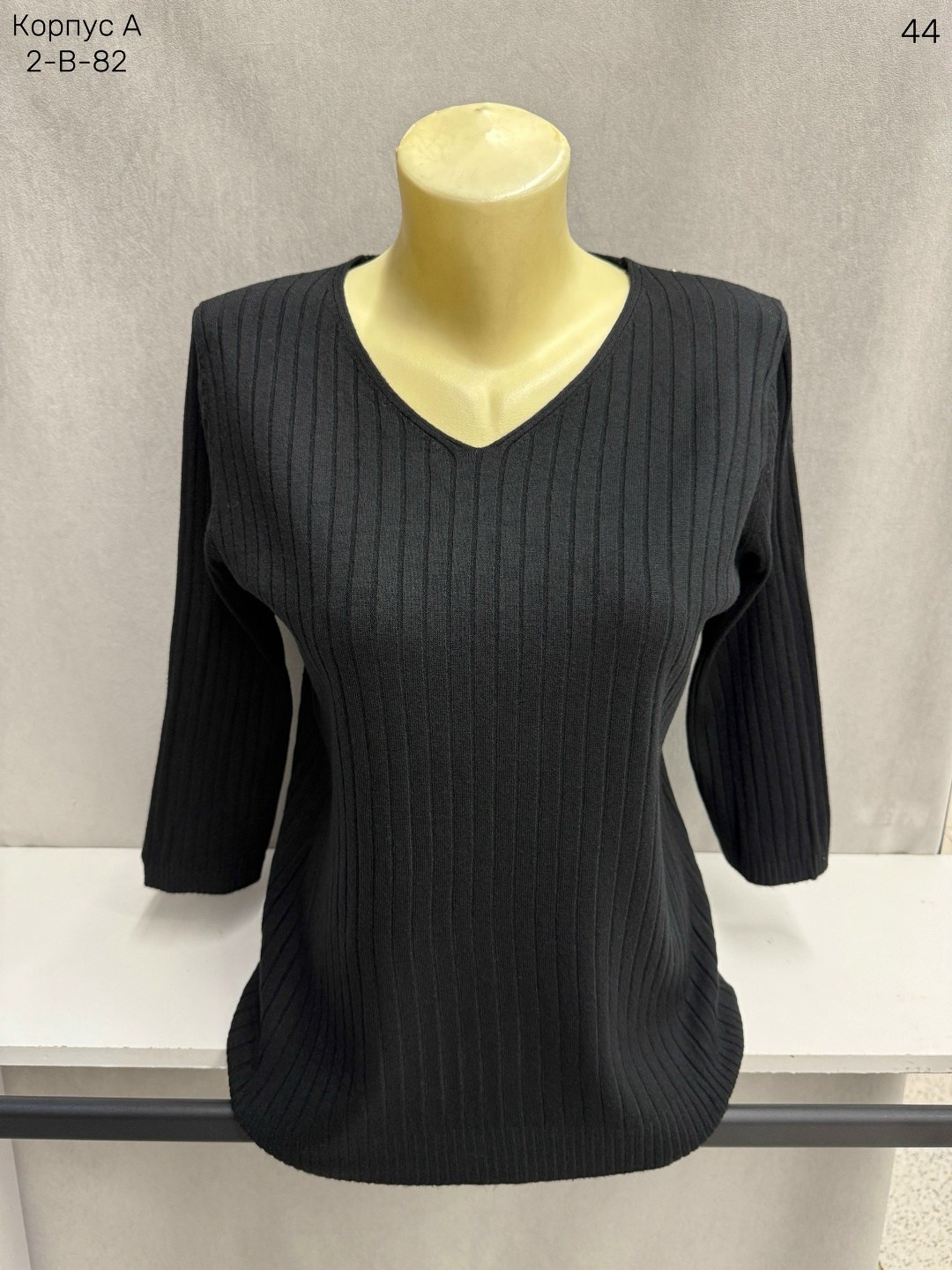 кофта женская,повседневный джемпер,женская кофточка,свитера женские,джемпера женские
