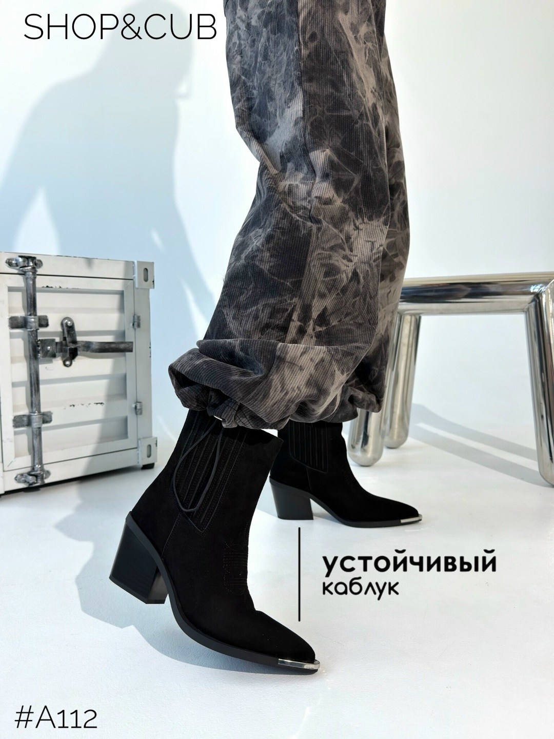 женская кофта,кофта осенняя,модные позы,юбка