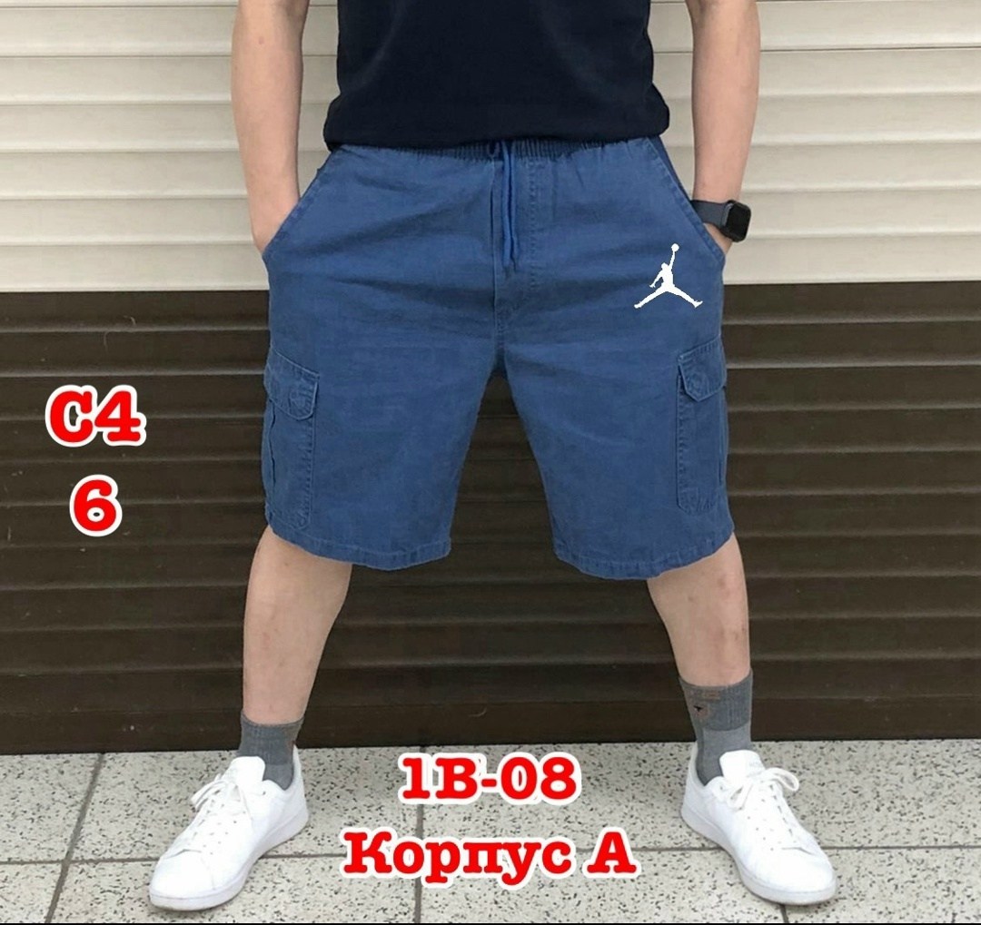 шорты мужские,шорты для мужчин,шорты мужские летние,шорты мужские ,шорты бриджи