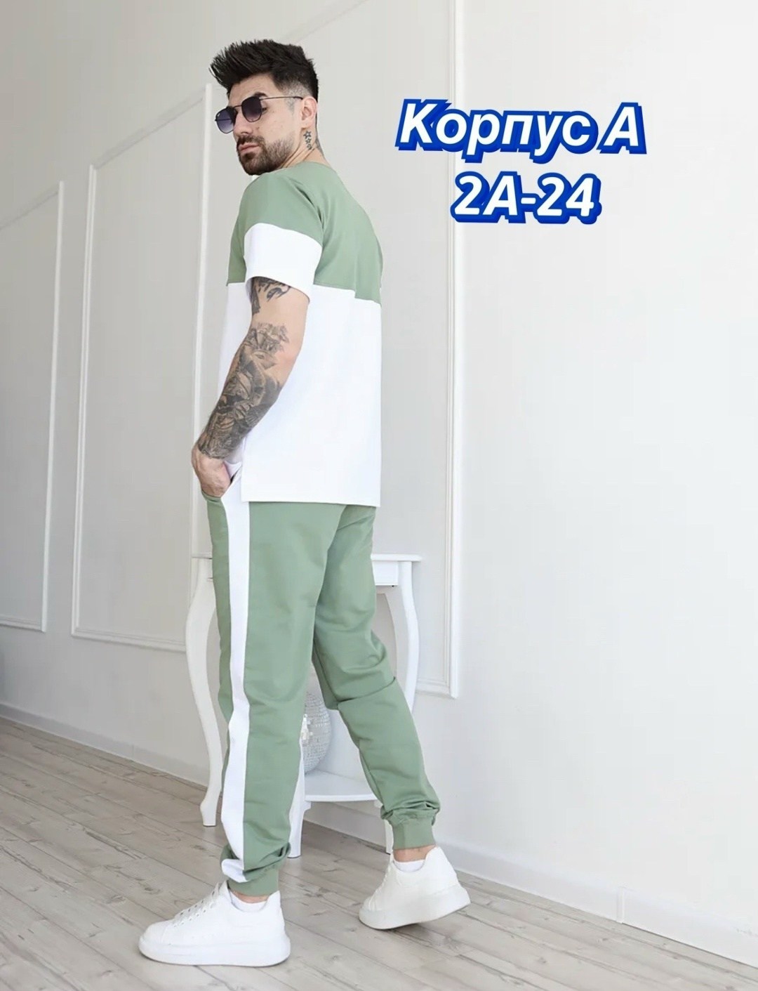 костюм спортивный мужской,мужской футболки,спортивные костюм,спортивный костюм летний мужской,мужская мода