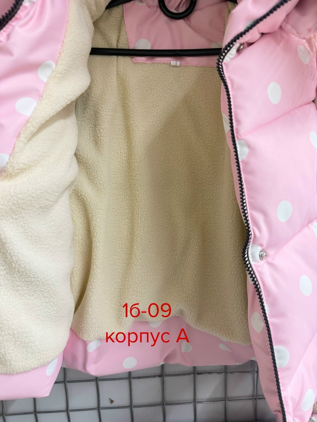 зимний костюм для девочек,костюм зимний,зимний детский костюм,куртка с комбинезоном зимняя детская,комбинезон зимний