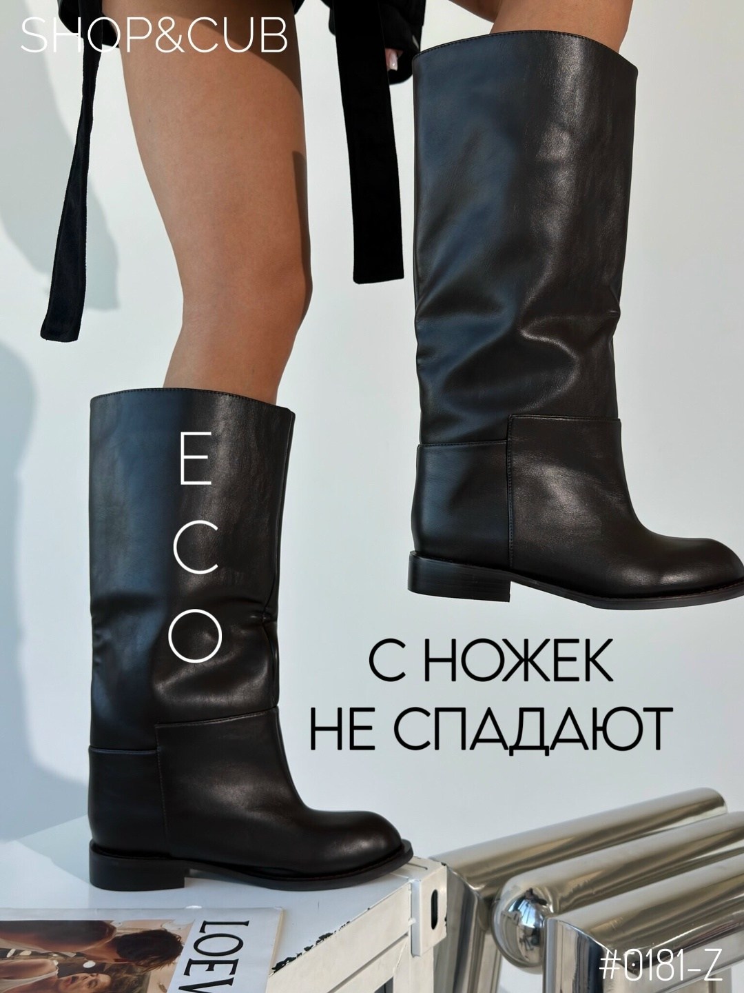 демисезонные сапоги,женские демисезонные сапоги,женские сапоги,сапоги,сапоги высокие