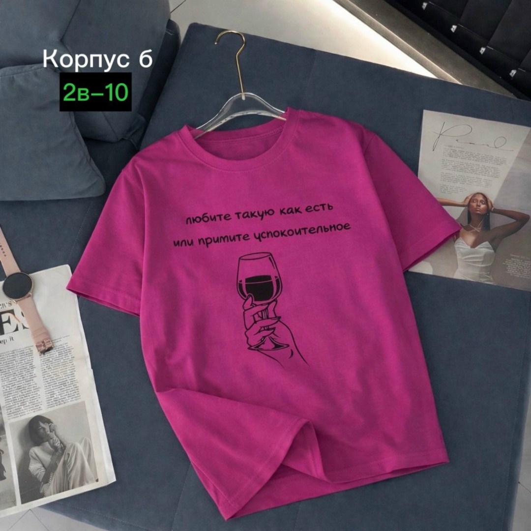 футболки женская,футболки для женщин,футболки женские с принтом,футболки и майки,футболка женская свободного кроя