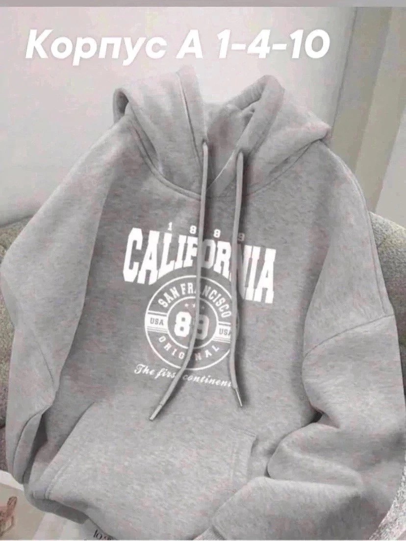 толстовка с капюшоном,женские толстовки,толстовка,толстовка кофта,толстовки свитшот