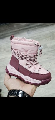 Дутики