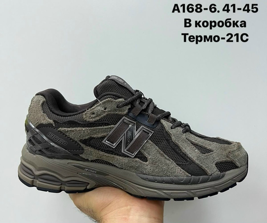 кроссовки мужские new balance,кроссовки new balance 1906,кроссовки new balance 1906 r,кроссовки new balance,кроссовки мужские new balance 1906 r