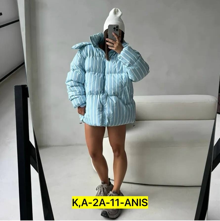 стильная куртка,куртка женская,куртка в полоску,куртка,куртка зимняя женская
