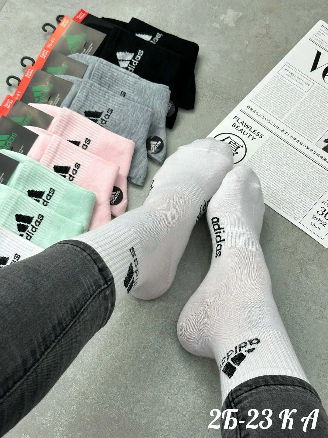 носки женские adidas,носки адидас женские высокие,носки мужские adidas,носки женские брендовые,носки мужские