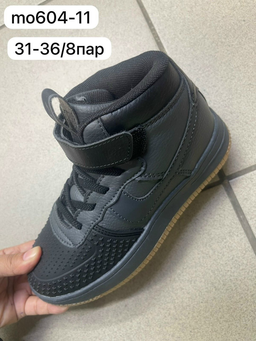 кроссовки зимние nike,кроссовки,мужской кроссовки, кроссовки,детские кроссовки