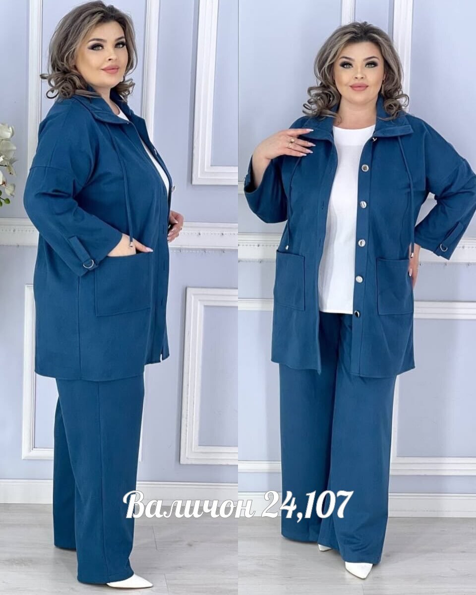 костюм-двойка женский ткань - вельвет,костюм двойка вельвет,костюм женский,женские костюмы больших размеров,брючный костюм женский большие размеры