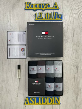 Носки