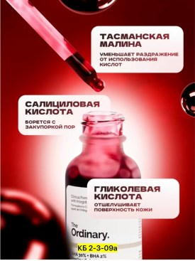 1000 мелочей