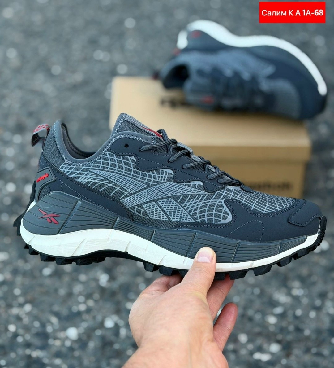 кроссовки мужские reebok,кроссовки reebok,кроссовки reebok zig kinetica ii edge,кроссовки мужские reebok zig kinetica,кроссовки