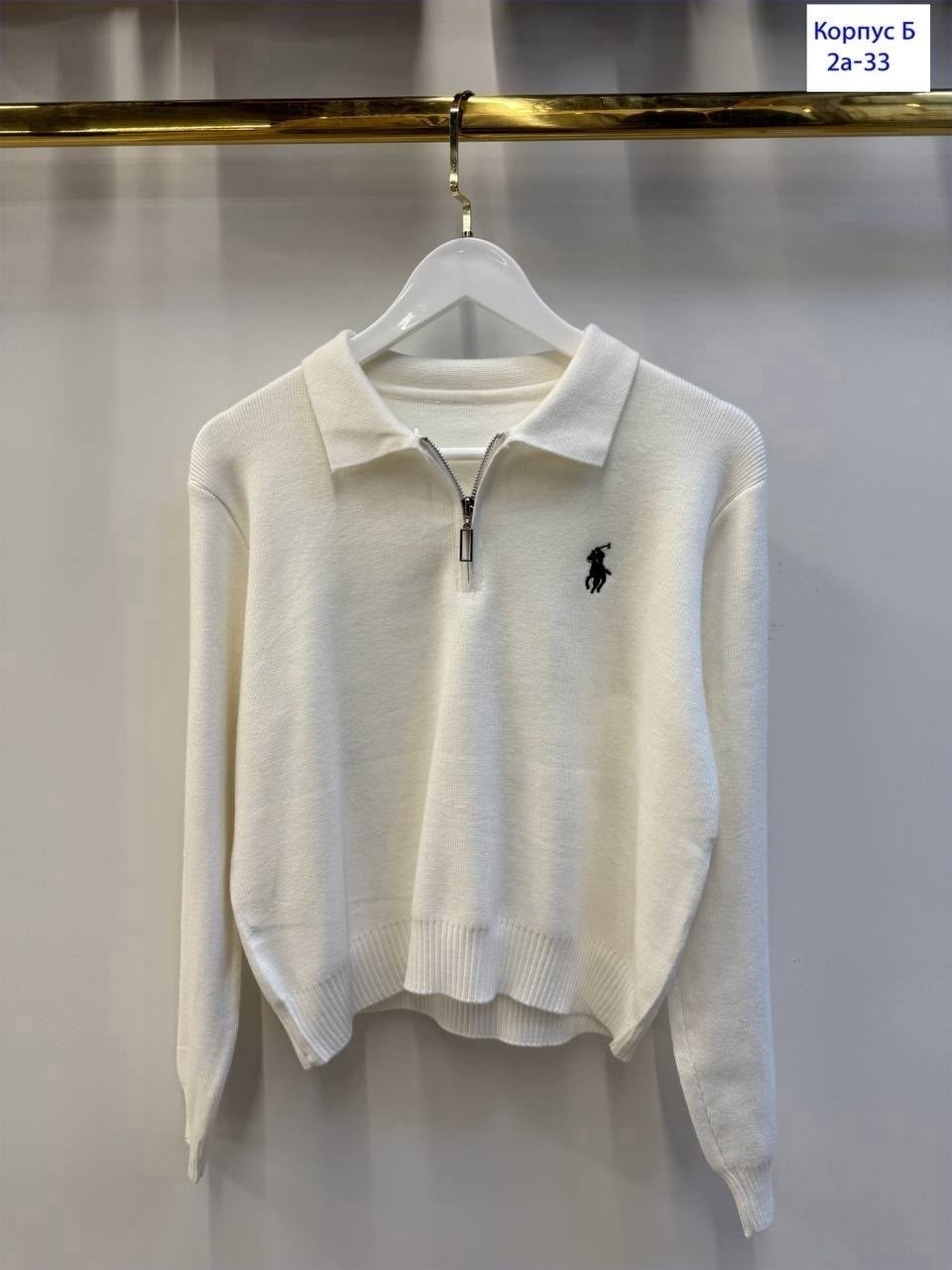 женская кофта,кофта поло,джемпер жен,ralph lauren джемпер,свитера женские