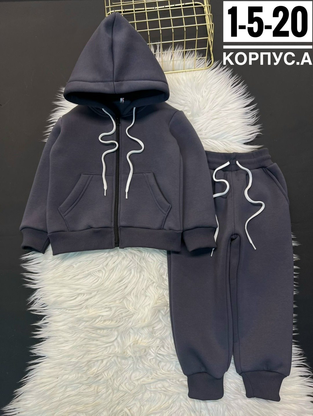 костюм на флисе,костюм теплый,спортивные костюмы на флисе,костюм детский,костюм на флисе для девочки