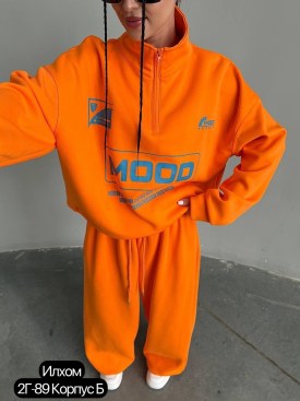 Костюм