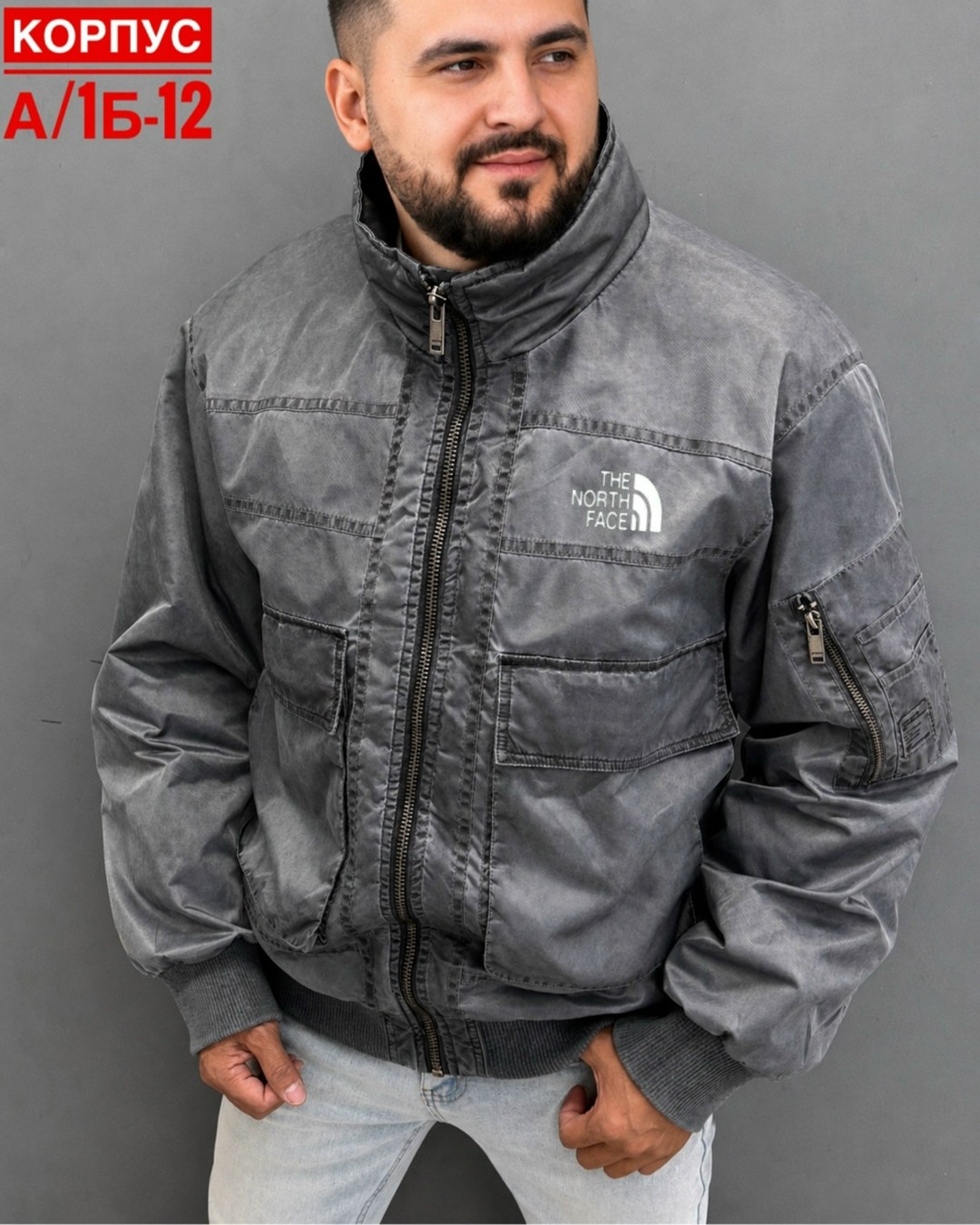 куртка бомбер мужской thе north face,куртка мужская the north face,мужские пуховики the north face,бомбер the north face,the north face куртка