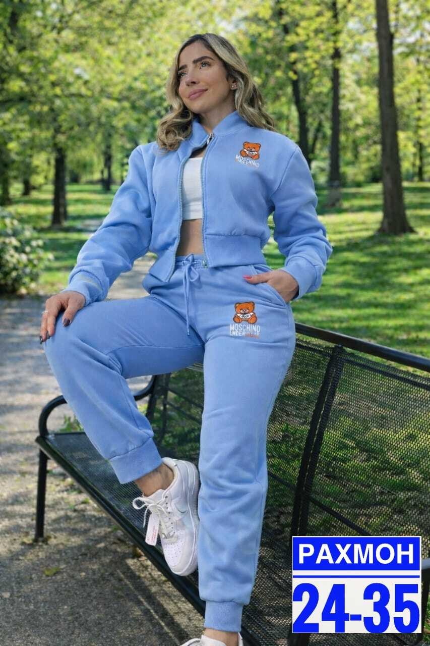 спортивные костюмы женские,костюм спортивный женский костюм спортивный,спортивный костюм спортивные костюмы,костюм на флисе,cпортивный костюм женский на флисе