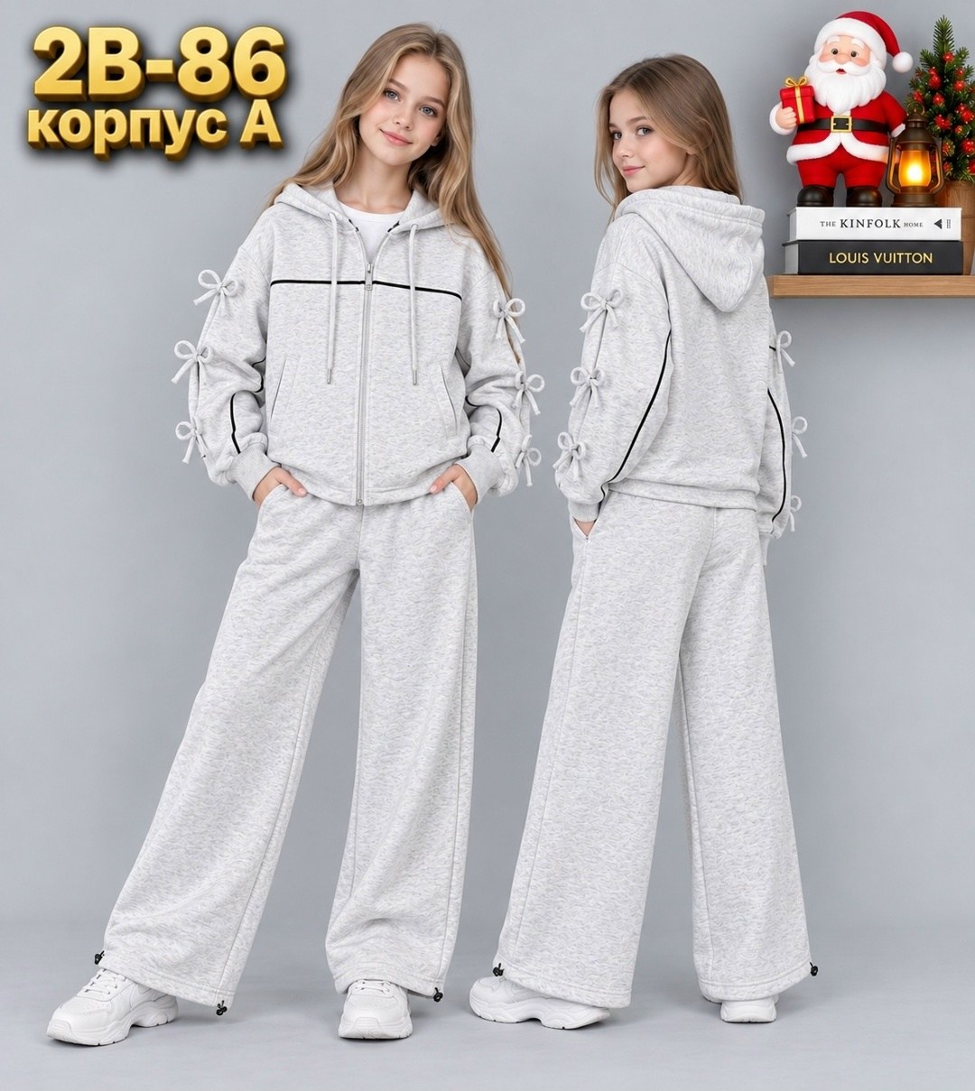 спортивные костюм,костюм детский,костюм спортивный женские спортивные костюмы,спортивные костюмы двойка,костюм