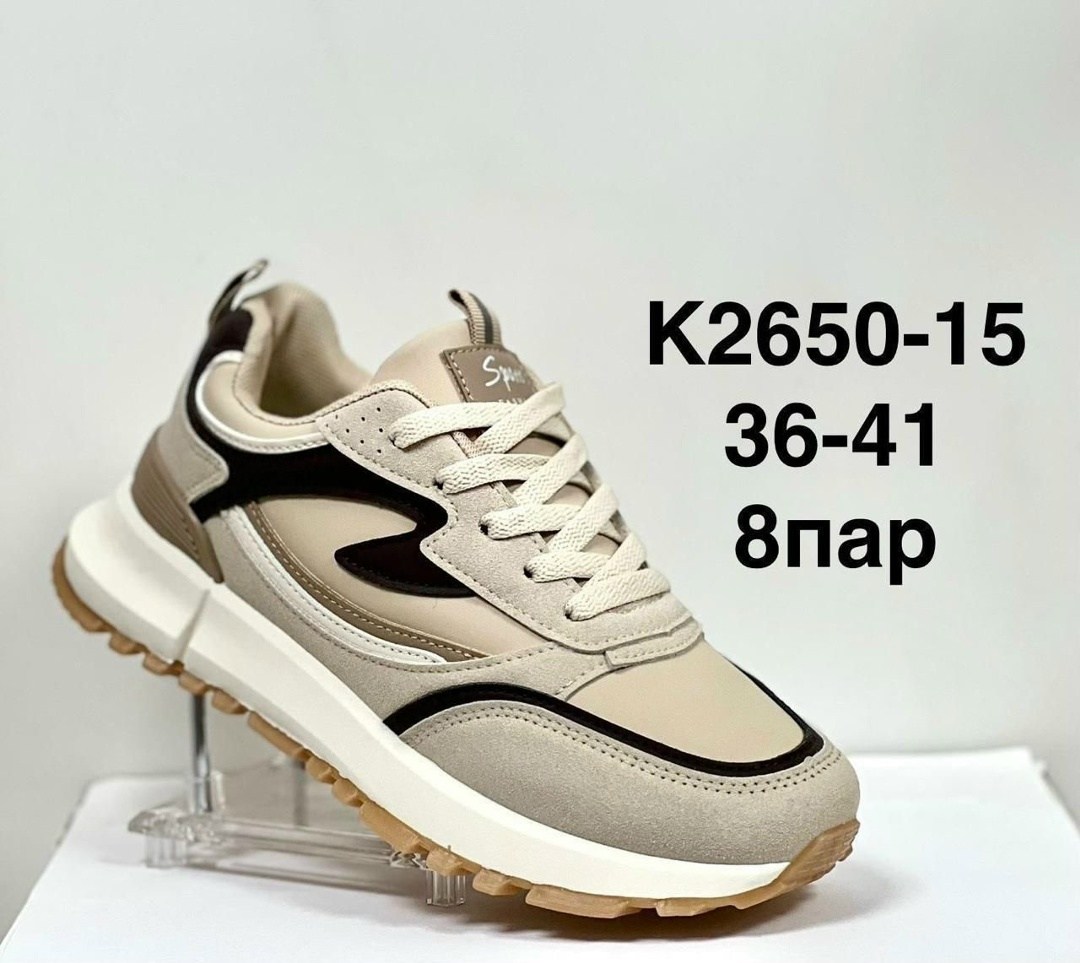 кроссовки,кроссовки женские new balance,кроссовки new balance,женские кроссовки,кроссовки new balance 574