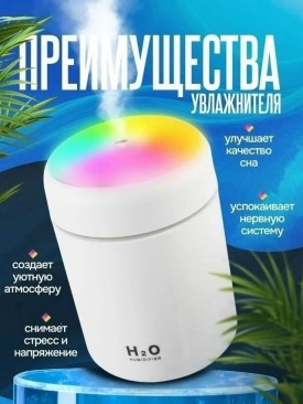 Халат