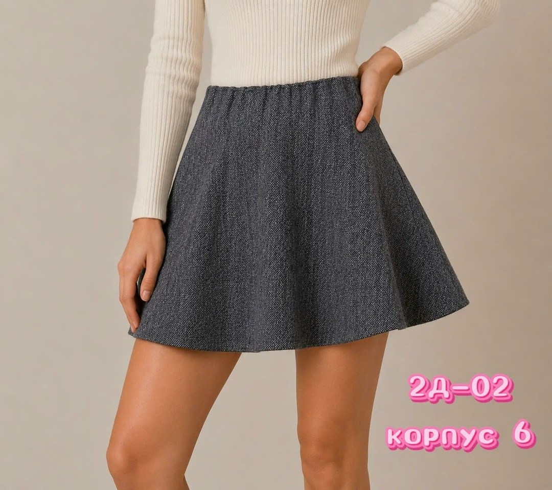 юбка,серая юбка,женская юбка,мини юбка,трикотажная юбка