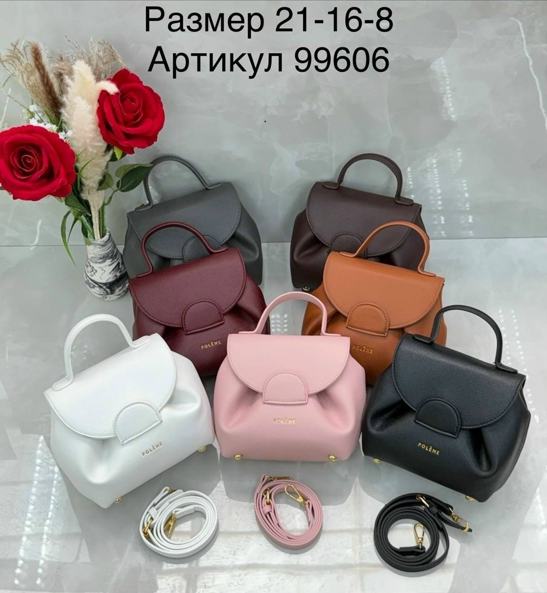 мини сумка,polene сумка,сумочка,сумка,сумки женская