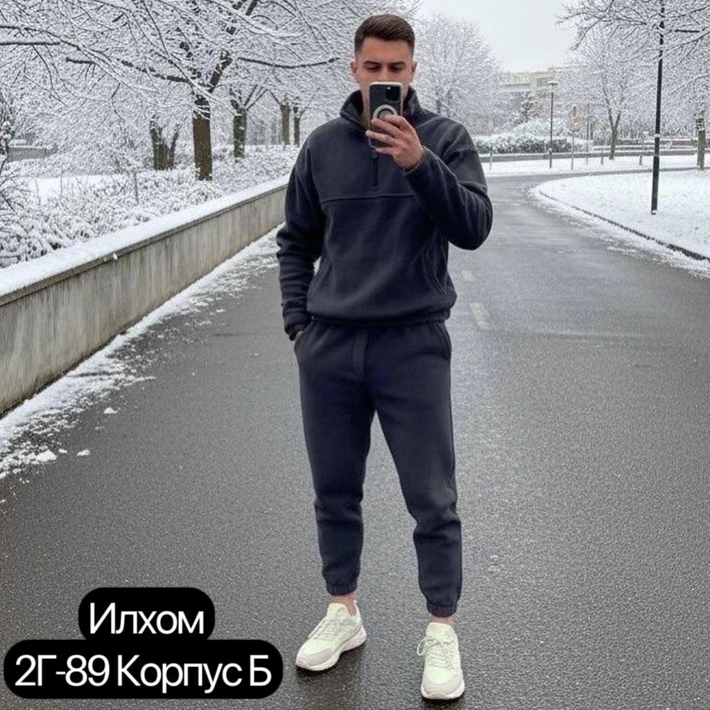 мужской спортивный костюм на флисе,мужской спортивный костюм,двусторонние спортивные мужские костюмы на флисе,мужской теплый графитовый спортивный костюм на флисе,спортивный костюм с начесом мужской