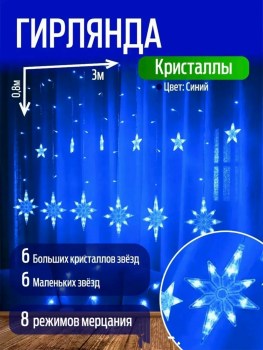 1000 мелочей
