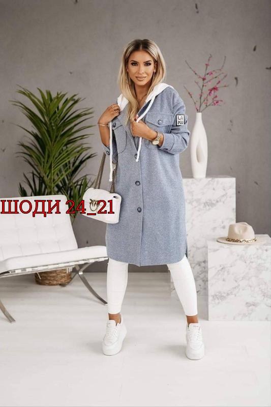 стильное пальто,кашемировое пальто,кашемировый кардиган,модное пальто,пальто женские