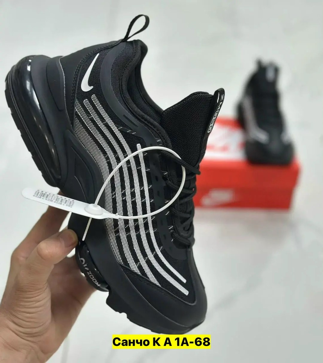 кроссовки мужские nike air zoom,кроссовки мужские nike,кроссовки,nike air max zoom 950,кроссовки мужские nike air