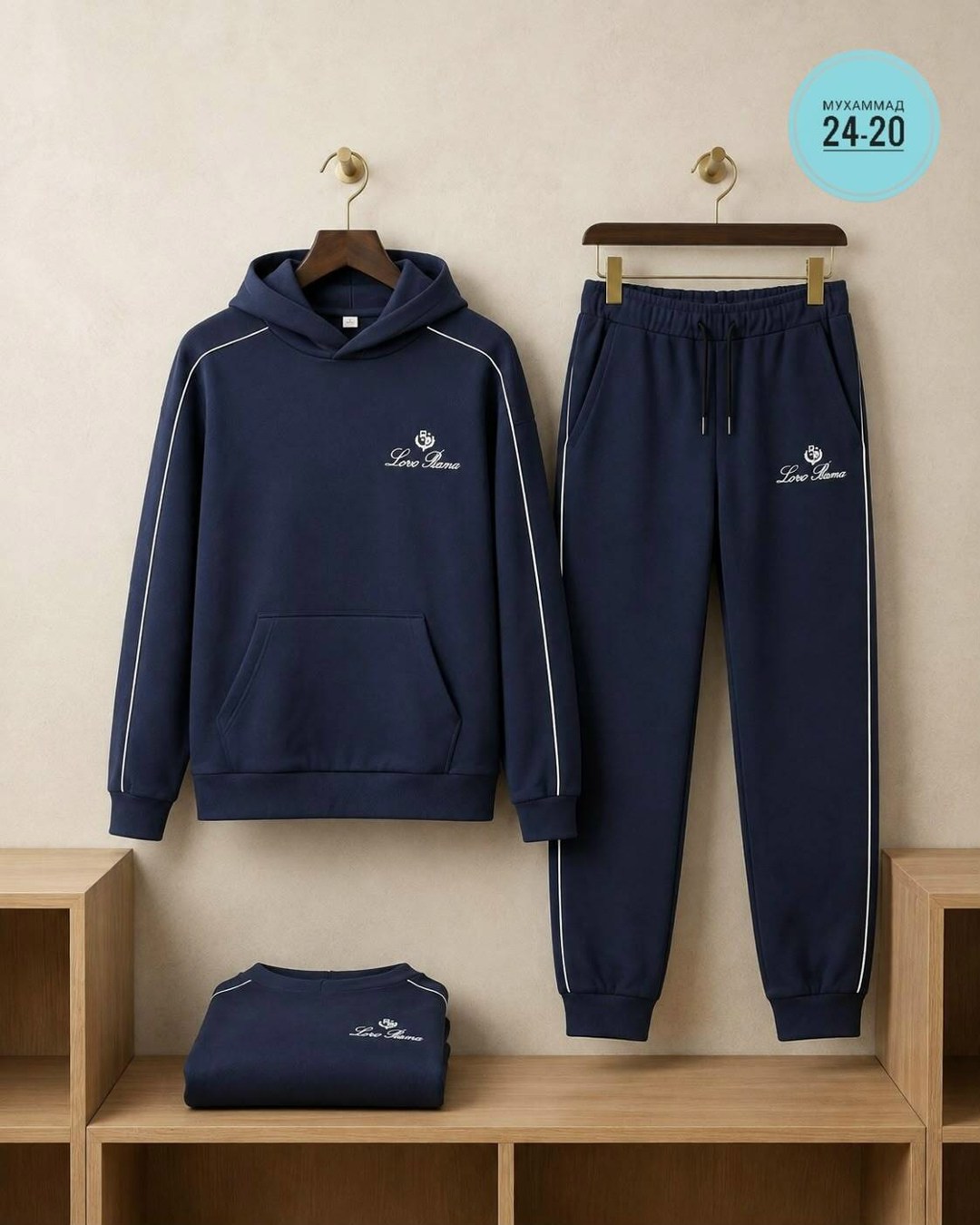 спортивный костюм мужской,спортивные костюмы,спортивный костюм sergio tacchini,костюм спорт
