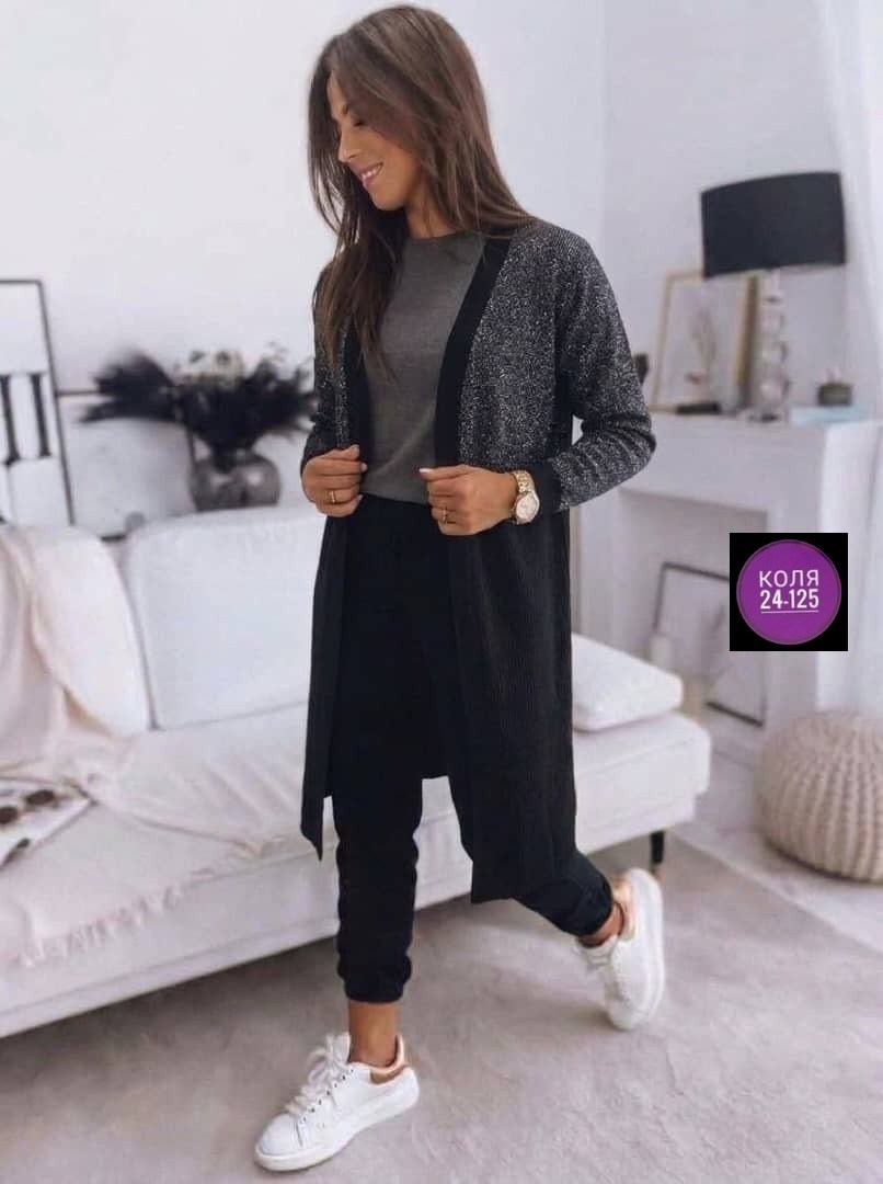кардиган женский,кардиган,модные кардиганы,удлиненный кардиган,женский длинный кардиган