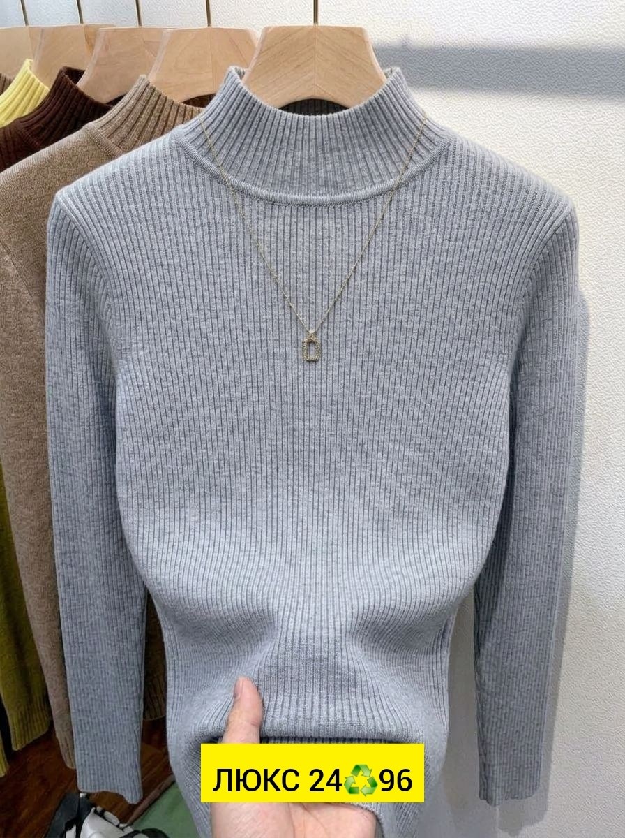 водолазка женская,водолазка,женская водолазка лапша,женская кофта,кофта водолазка