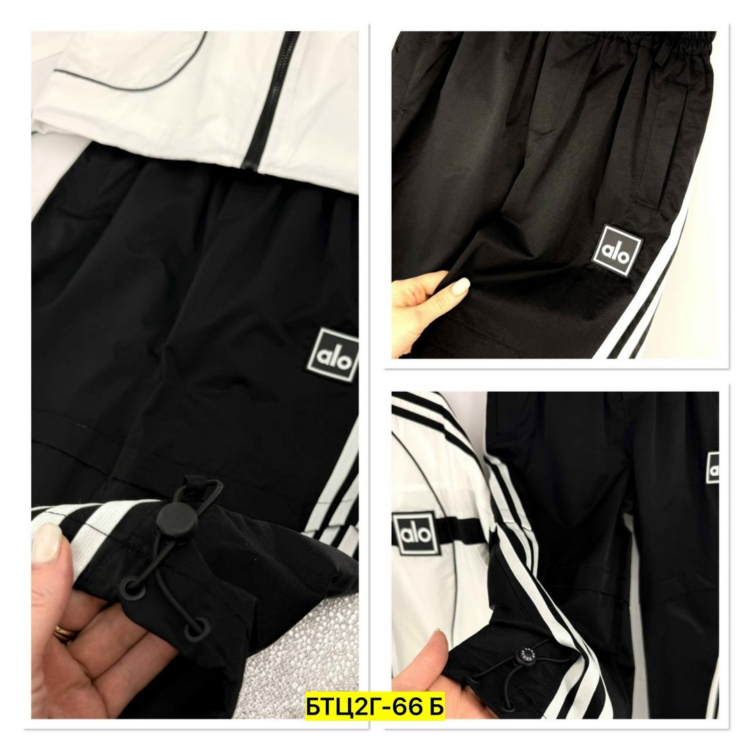 спортивный костюм adidas,костюм спортивный адидас,костюм адидас,штаны адидас,мужские спортивные костюмы