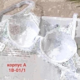 Нижнее белье