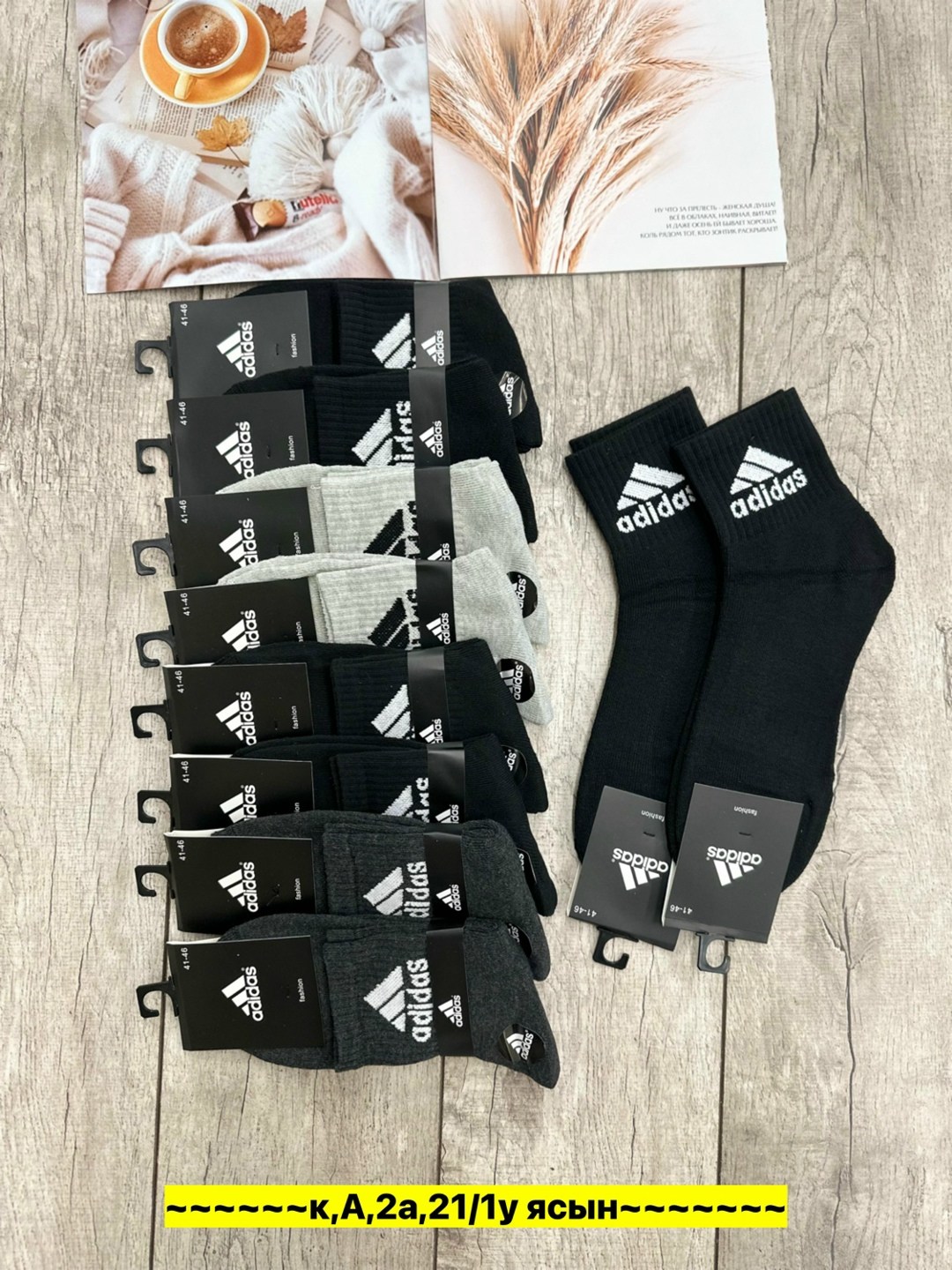 носки мужские 10 пар nike,носки мужские nike,носки nike длинные спортивные набор 10 пар,носки nike белые,комплект носков nike