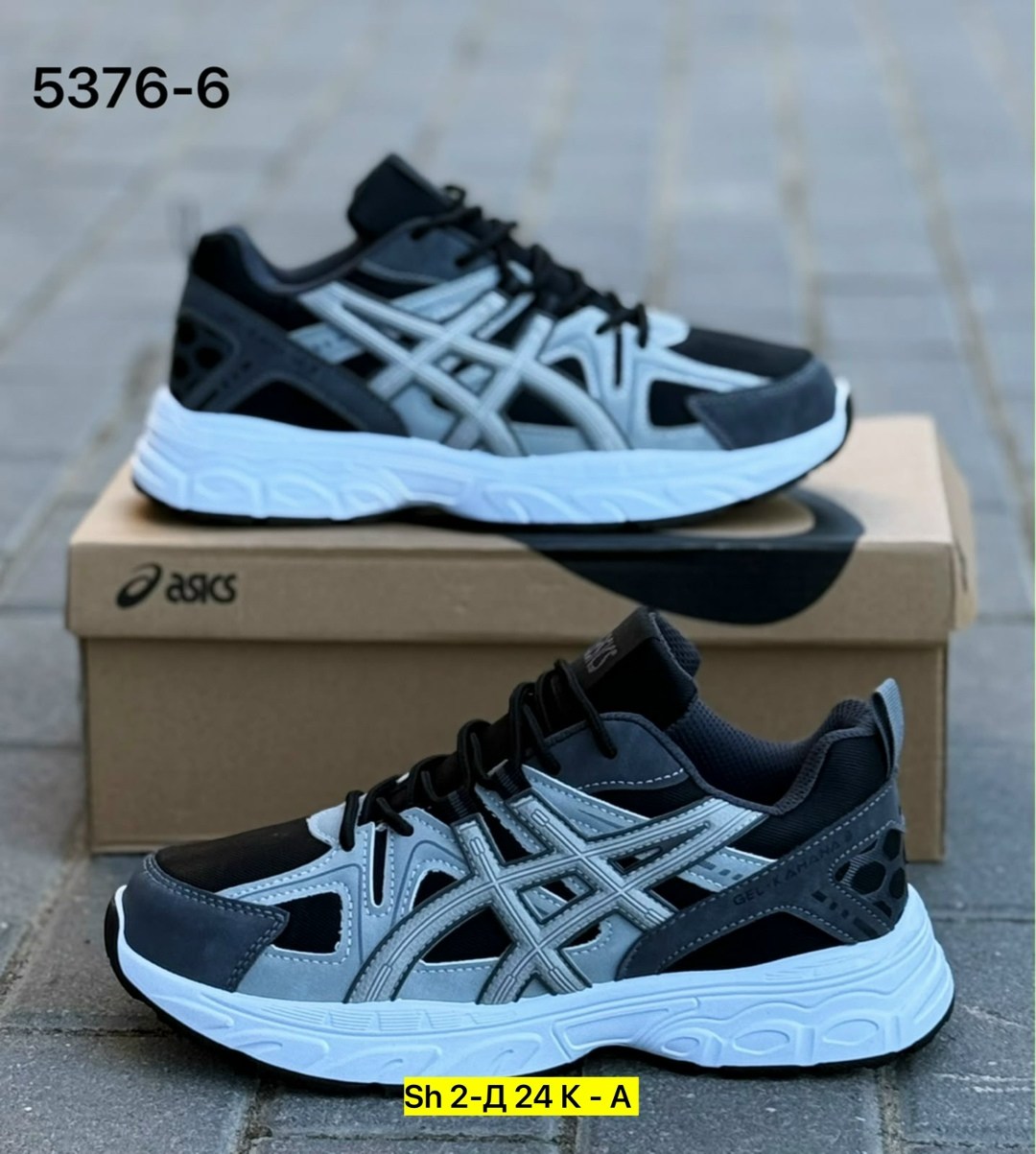 мужские кроссовки asics,кроссовки asics gel kahana 8,кроссовки asics,кроссовки,кроссовки asics gel