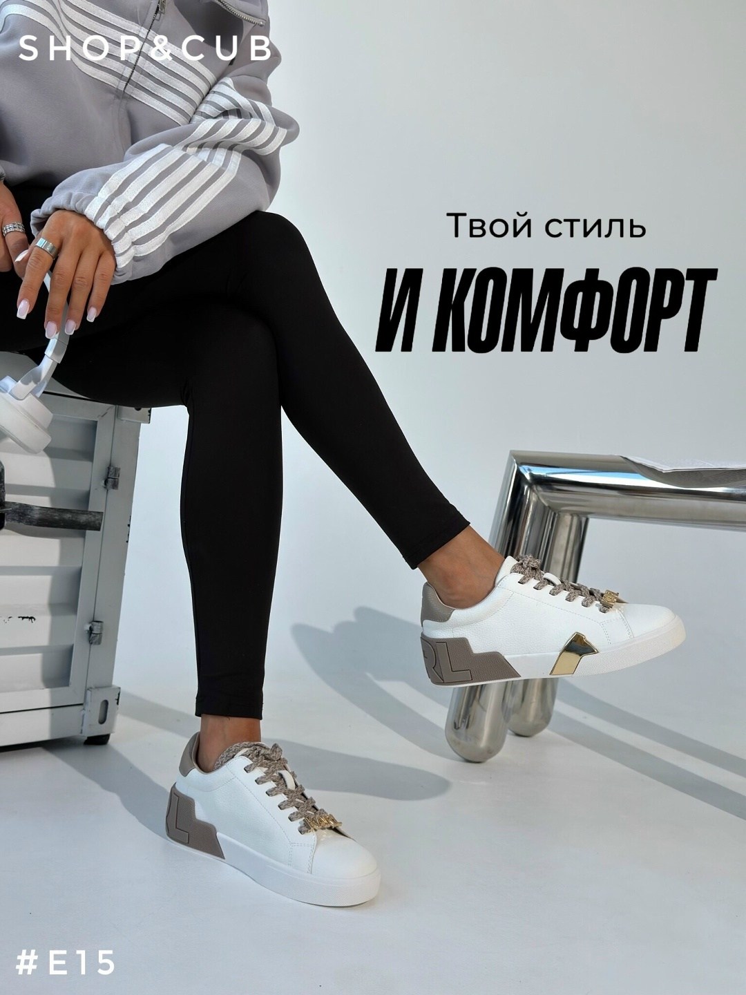 ,кеды женски,обуви,кеды повседневные,женские кроссовки