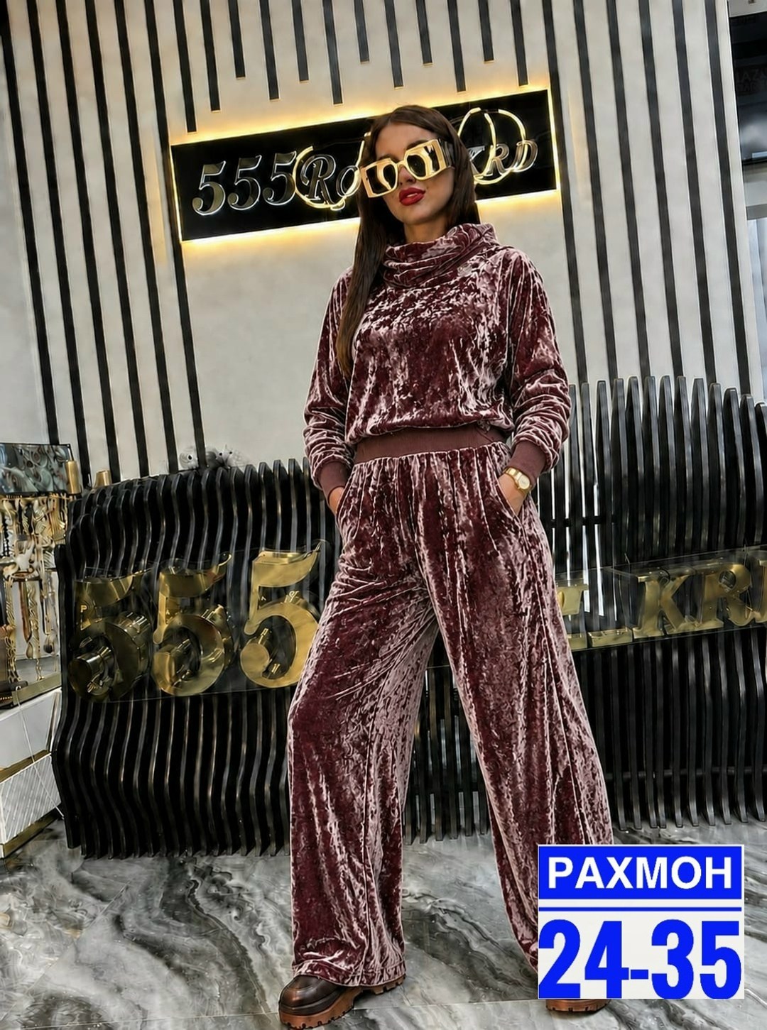 велюровый костюм,велюровый костюм женский,велюровый спортивный костюм,велюровый спортивный костюм женски,велюровый спортивный костюм женский