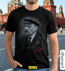 Футболка