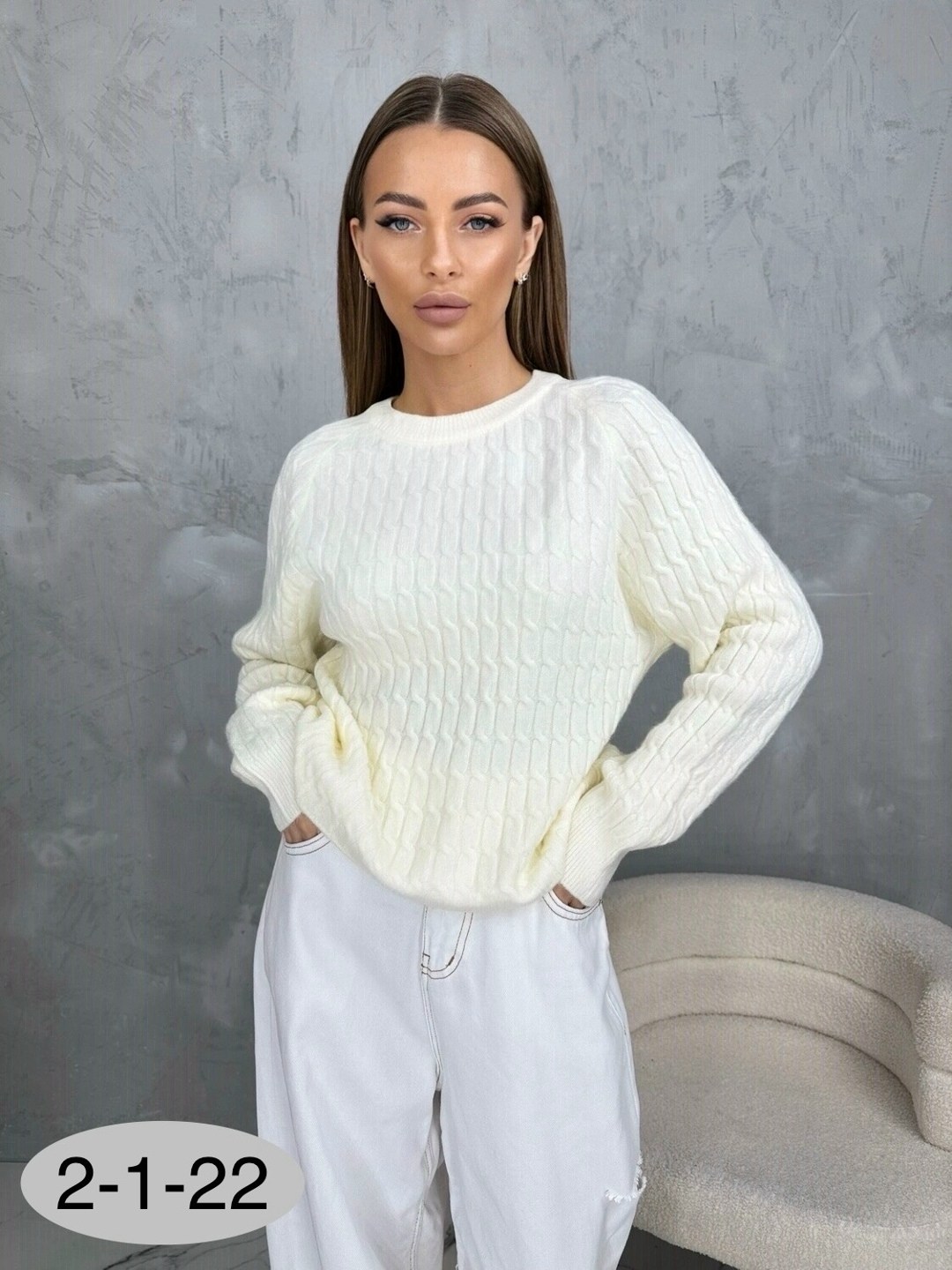 кофта женская,кофта кашемир,кофта хлопок,свитер,женский свитер