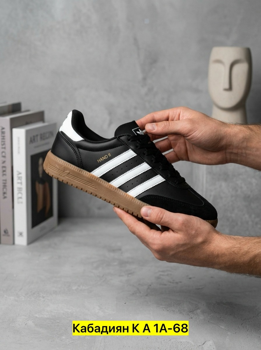 кроссовки adidas samba,кроссовки adidas,кроссовки адидас самба мужские,кроссовки мужские adidas,