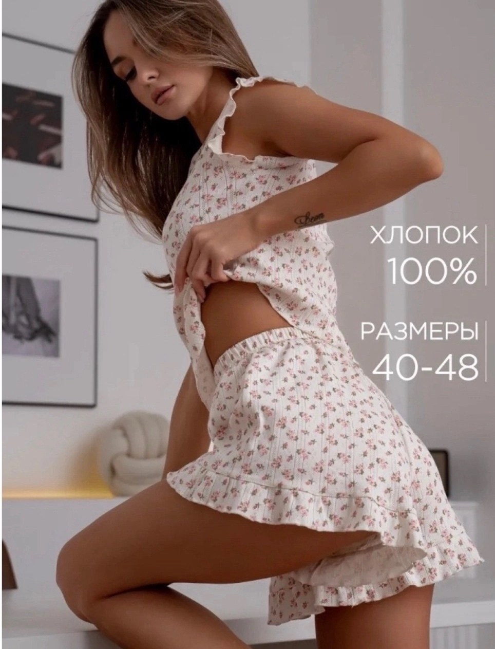 пижамы женская с шортами,пижамы с шортами,пижамы женски,пижама женская с шортами и футболкой,комплект домашней одежды